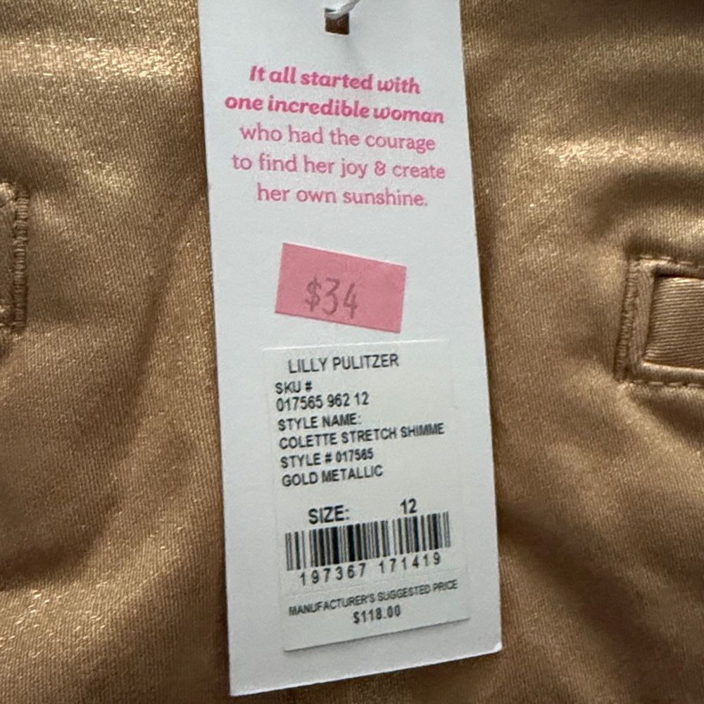 Lily Pulitzer gold/shimmer miniskirt. - Picture 3 of 4